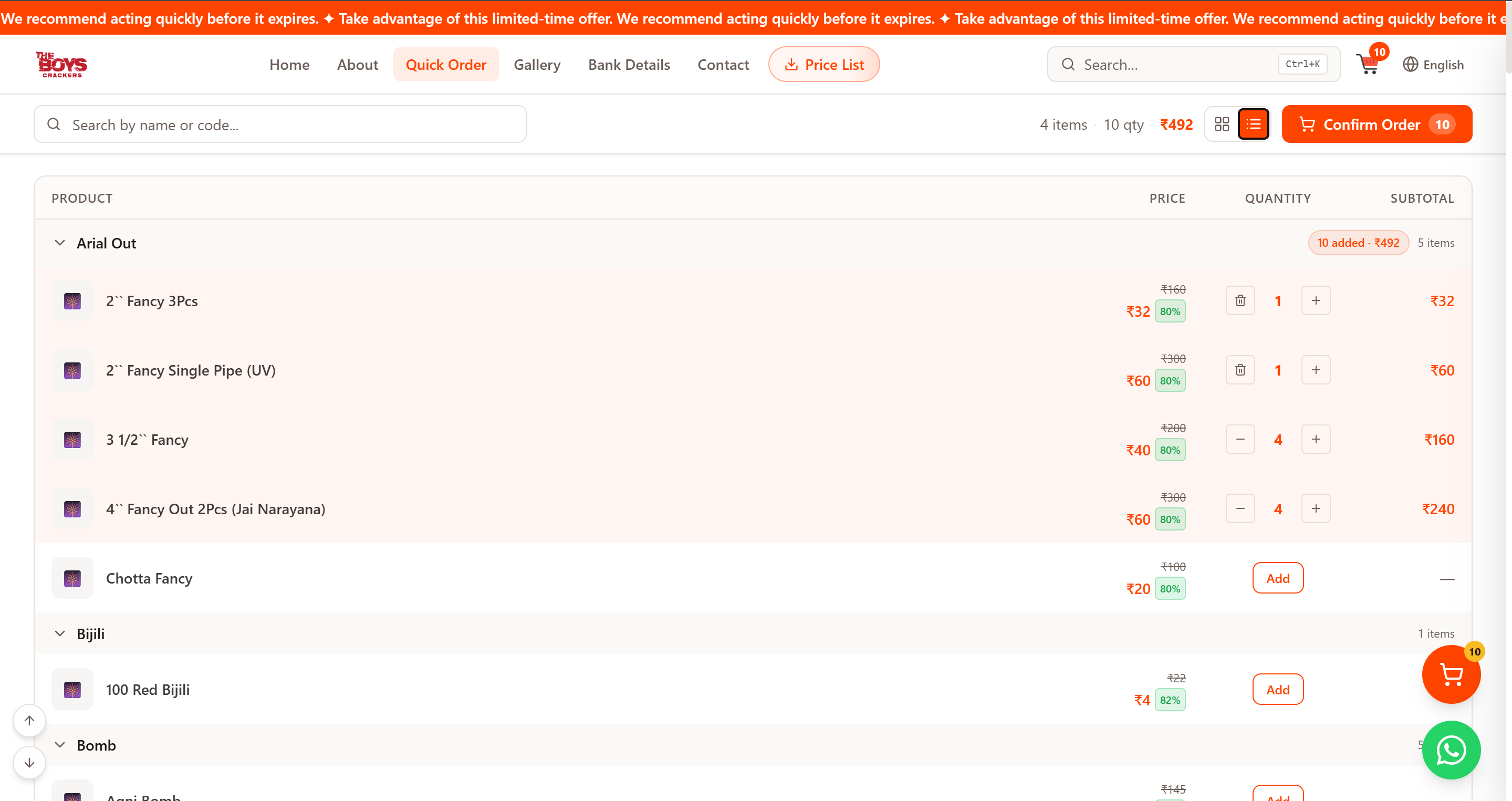 Pattas360 admin desktop